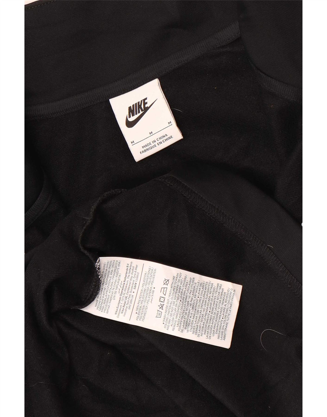 Nike Mens Tracksuit Top Jacket Medium Black Polyester