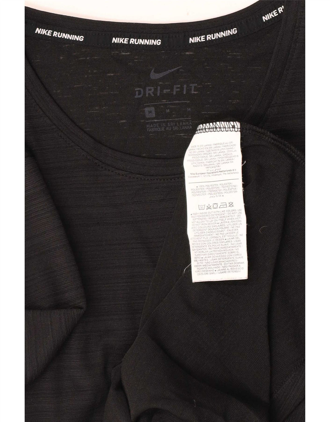 Nike Mens Dri Fit T-Shirt Top Medium Black Pinstripe Polyester