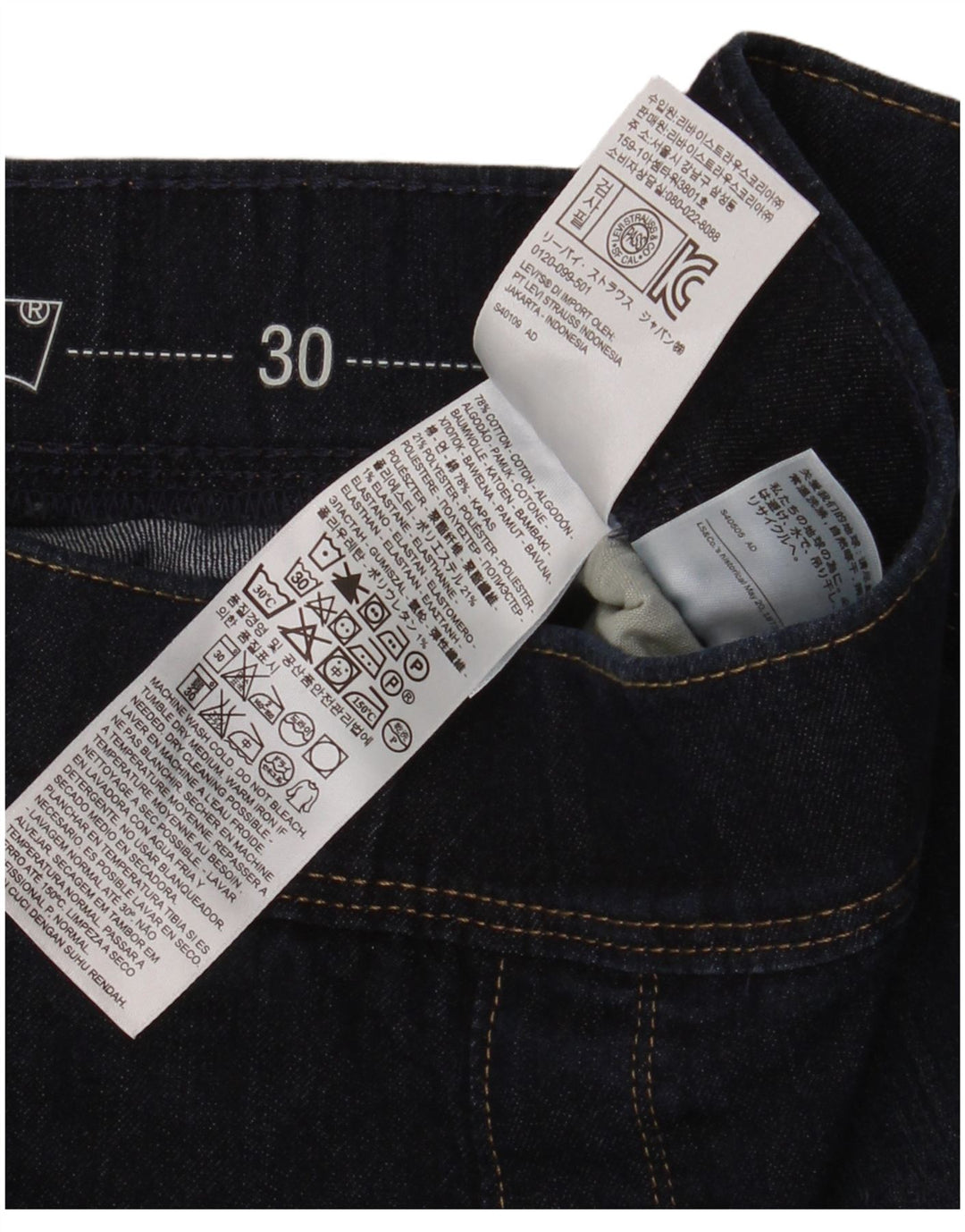 Levi's Damen Jegging-Jeans W30 L30 marineblaue Baumwolle