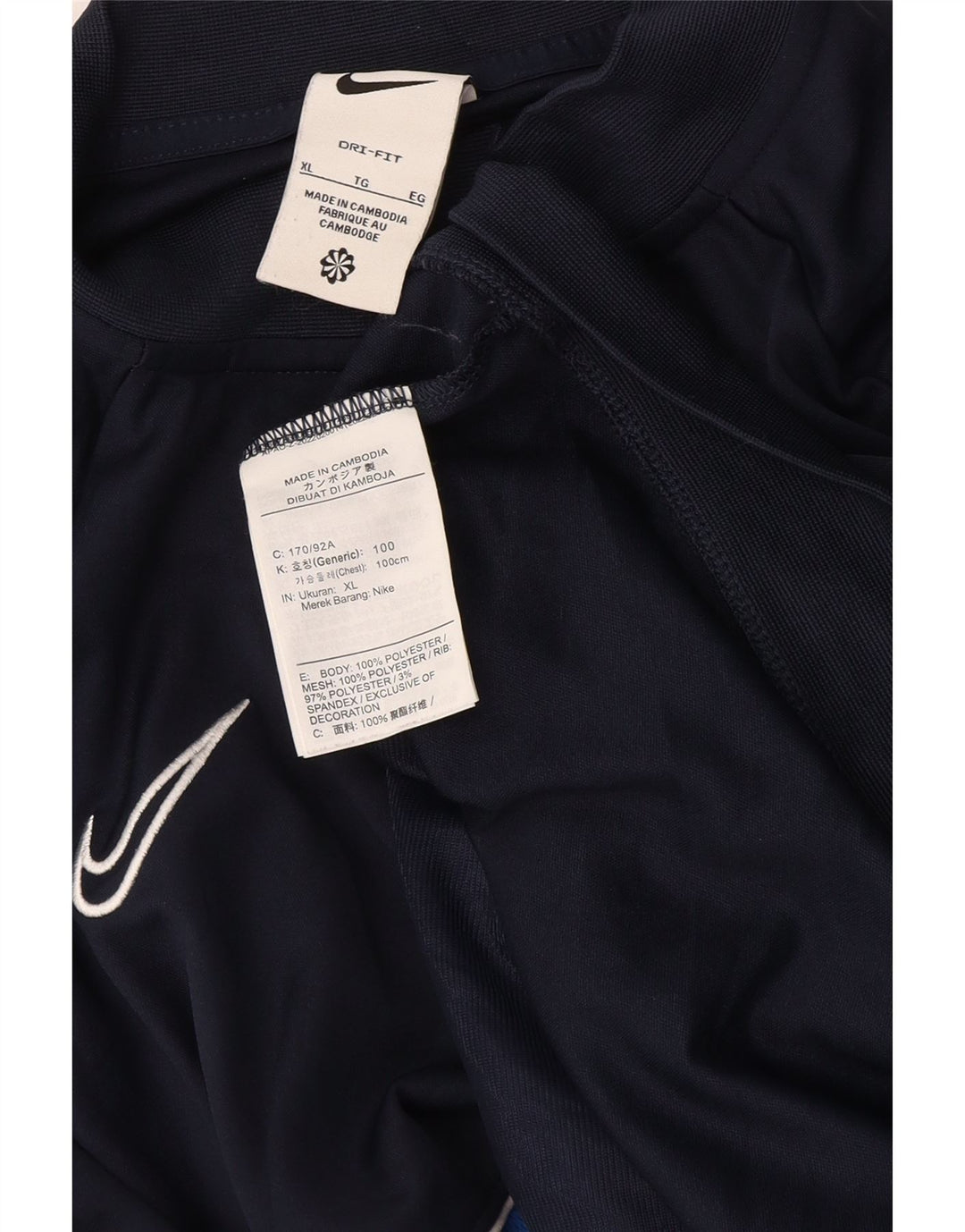 Nike Mens Dri Fit Tracksuit Top Jacket XL Navy Blue Colourblock Polyester