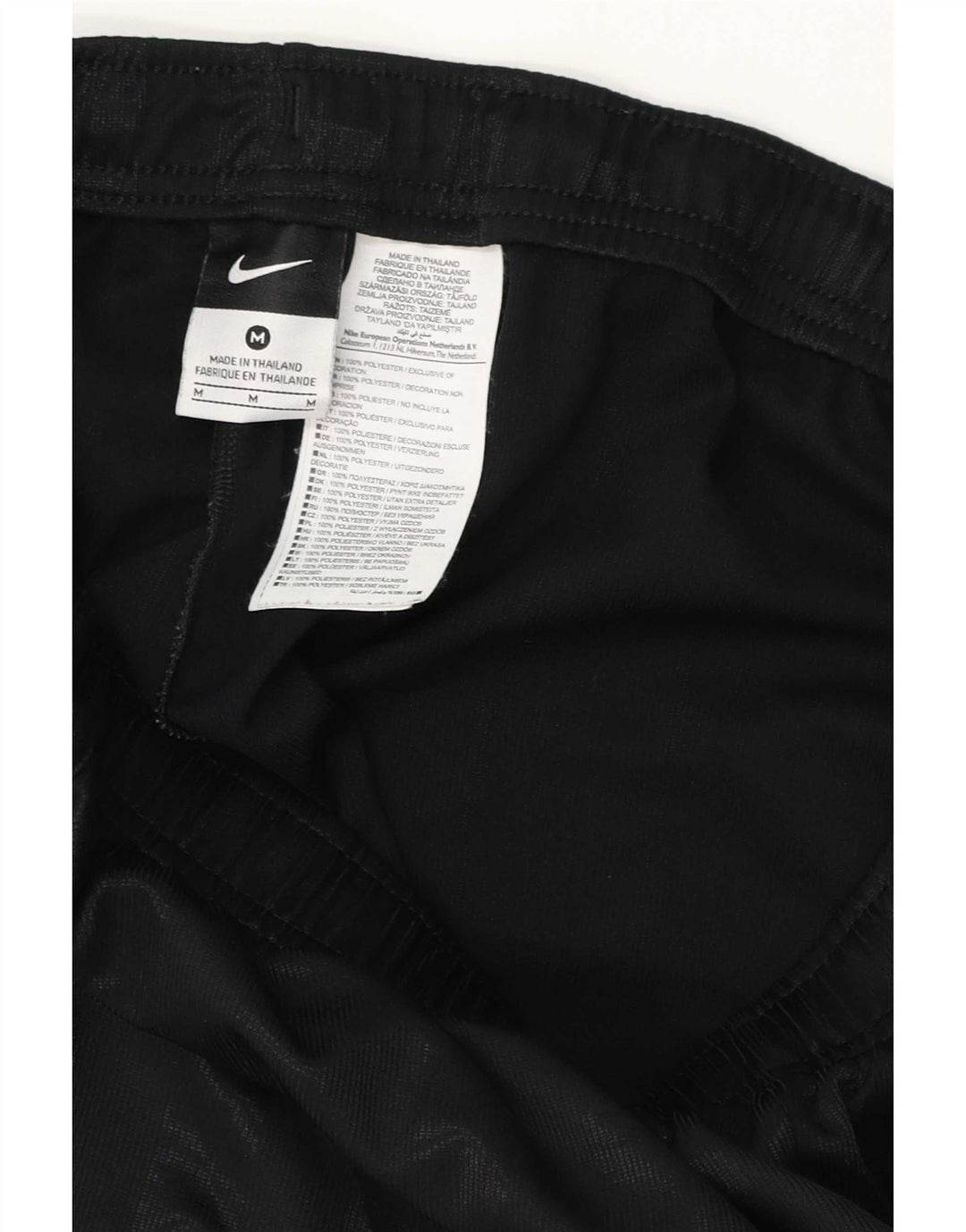 Pantaloncini sportivi da uomo Nike in poliestere a righe nere medie