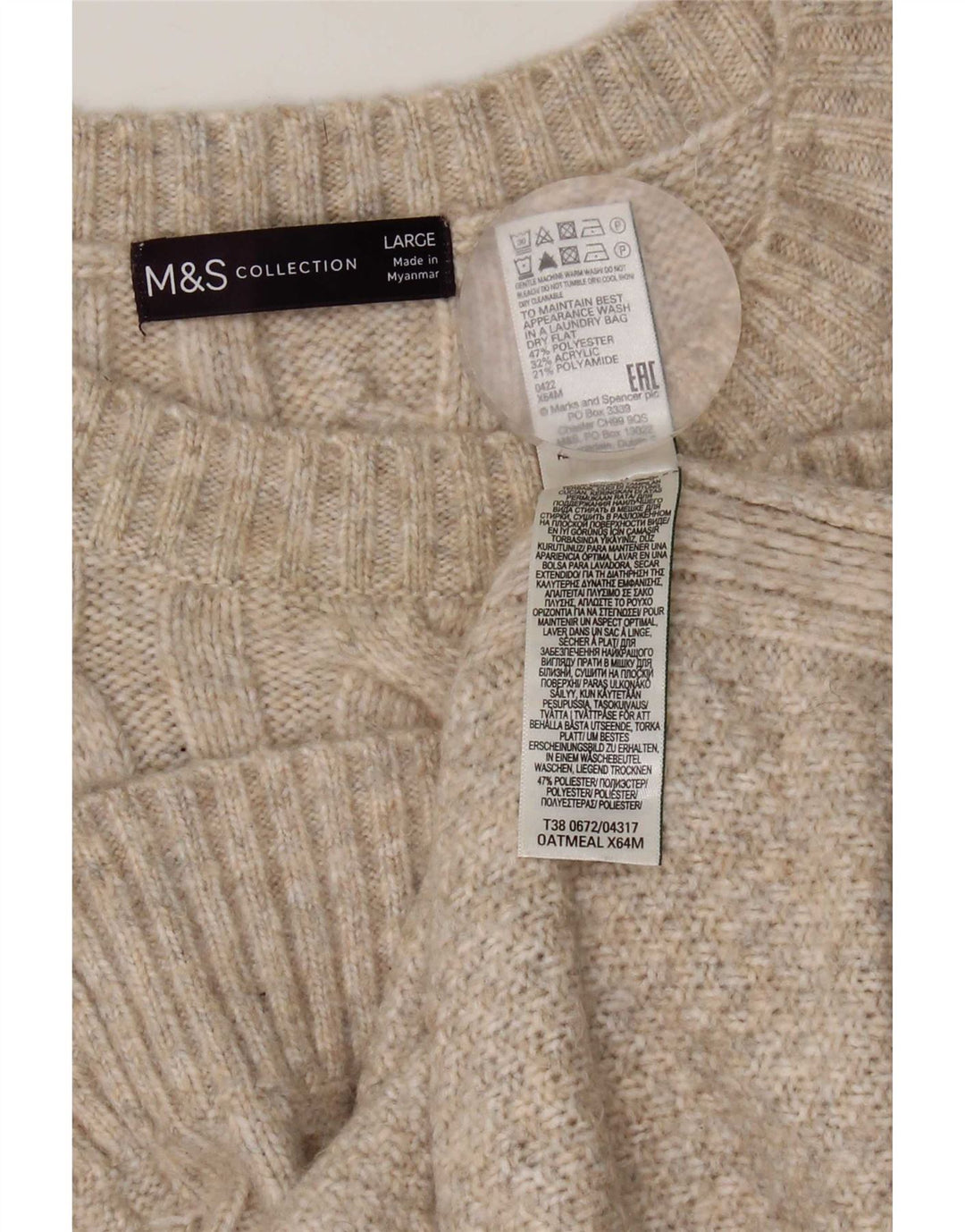 Marks & Spencer Débardeur pour femme UK 16 Large Beige Polyester