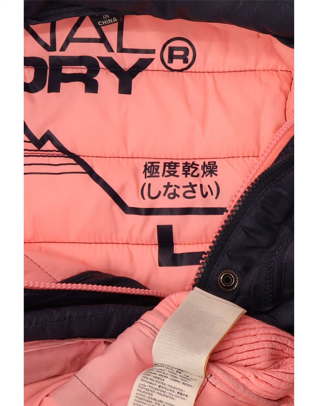 Superdry Veste matelassée à capuche pour femme UK 14 Large Bleu Marine Polyester