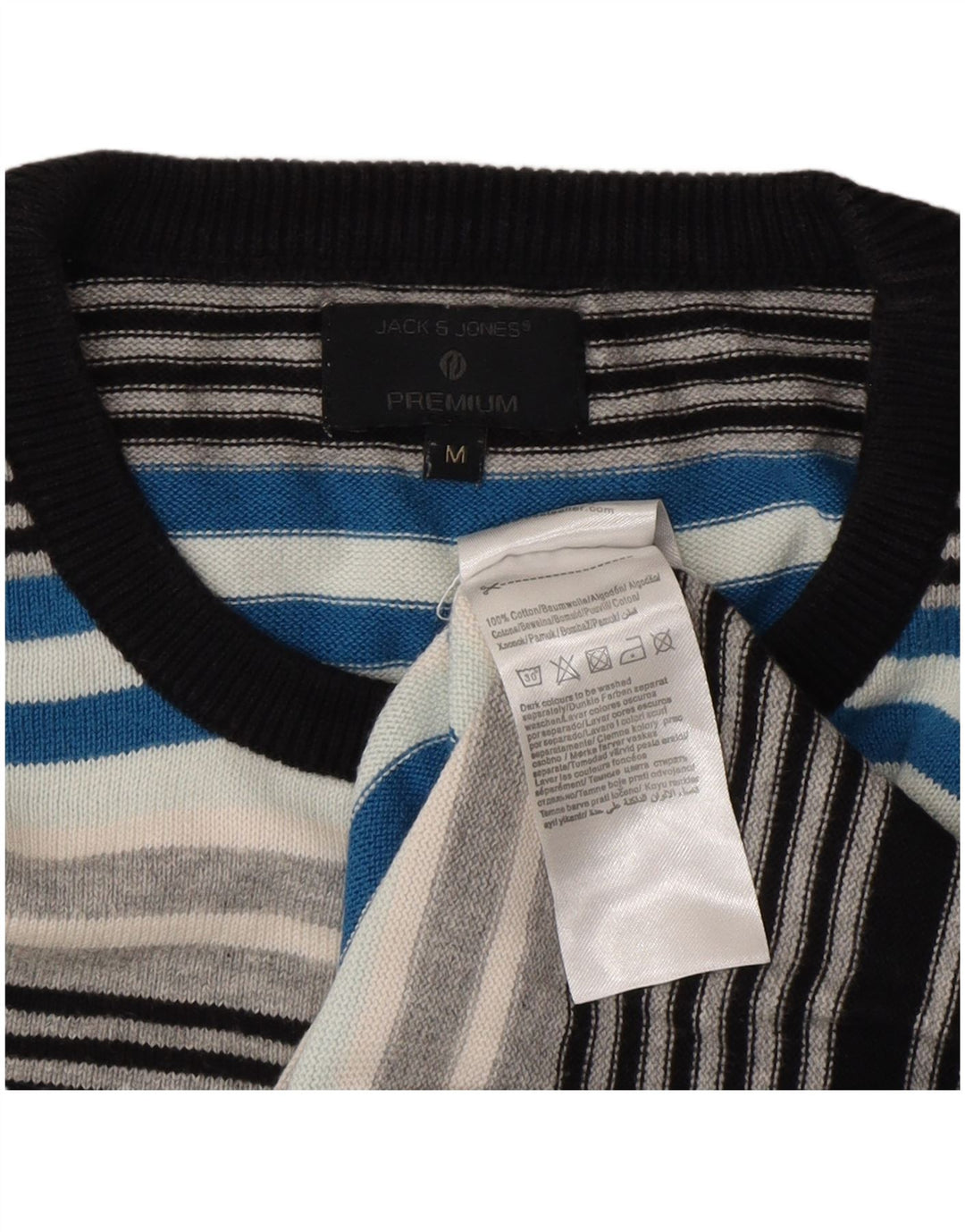 Jack & Jones Mens Crew Neck Jumper Sweater Medium Multicoloured Striped