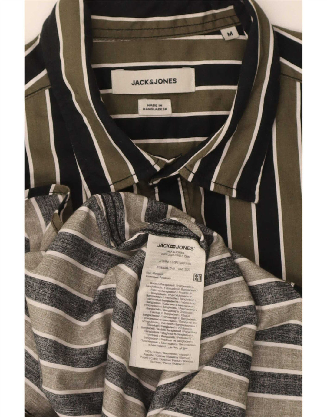 Jack & Jones Mens Short Sleeve Regular Fit Shirt Medium Green Striped