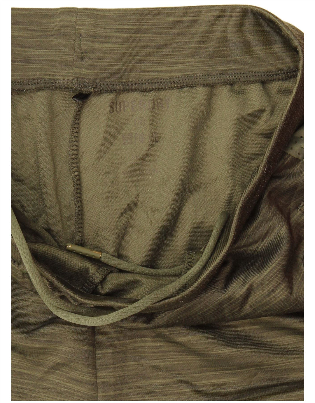 Superdry Mens Tracksuit Trousers Small  Khaki Flecked Polyester