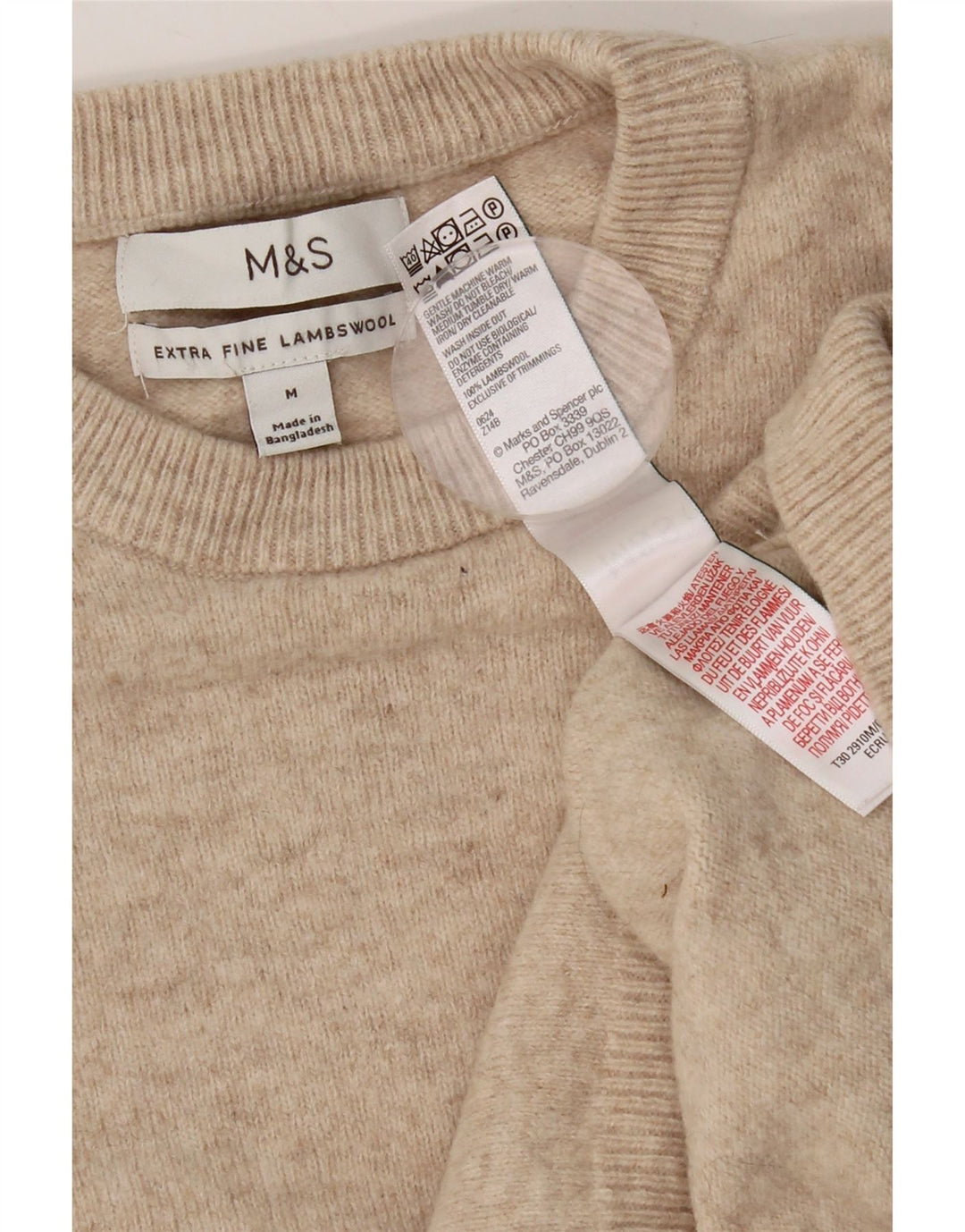 Marks & Spencer Mens Crew Neck Jumper Sweater Medium Beige Lambswool
