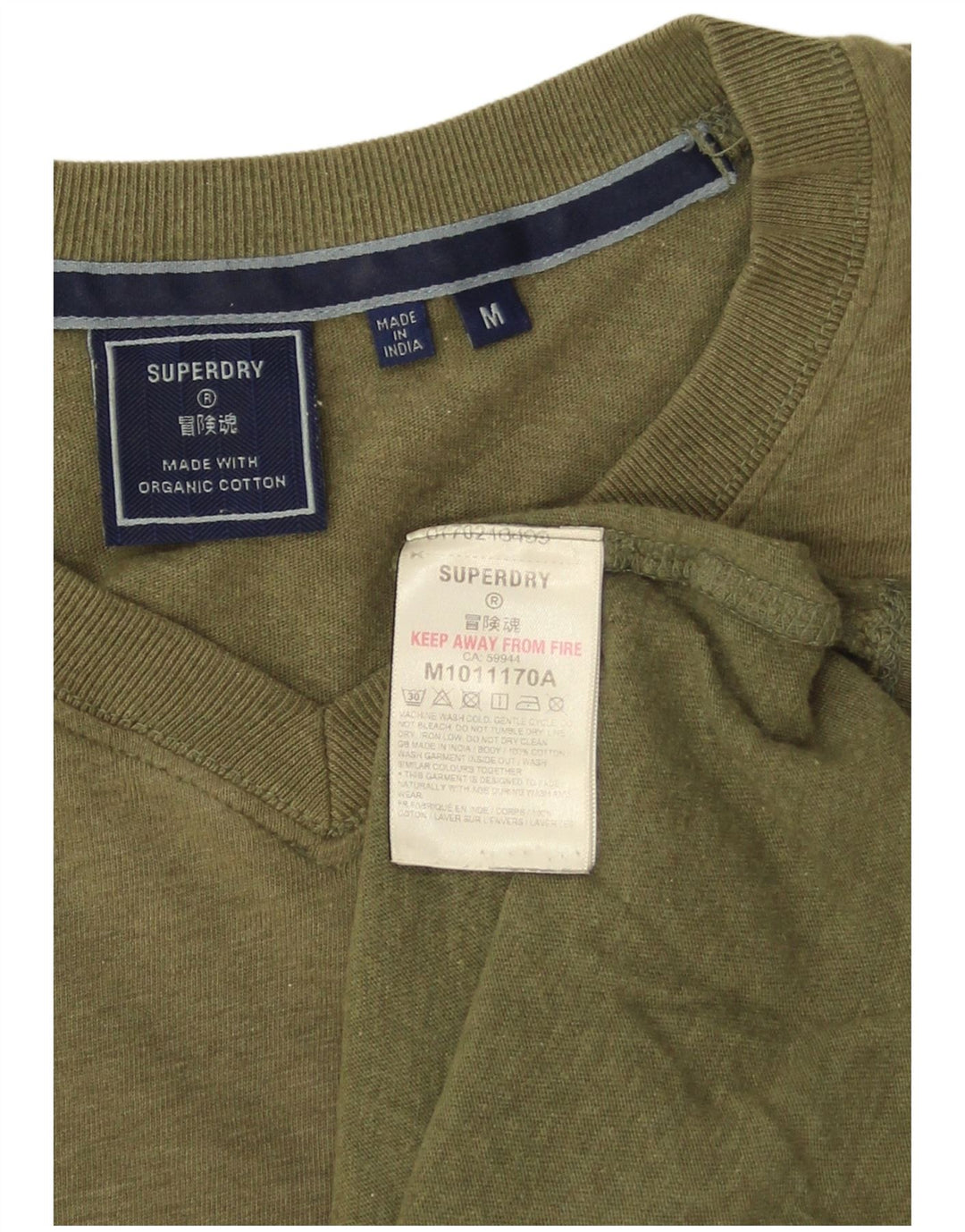 Superdry Mens T-Shirt Top Medium Khaki Cotton