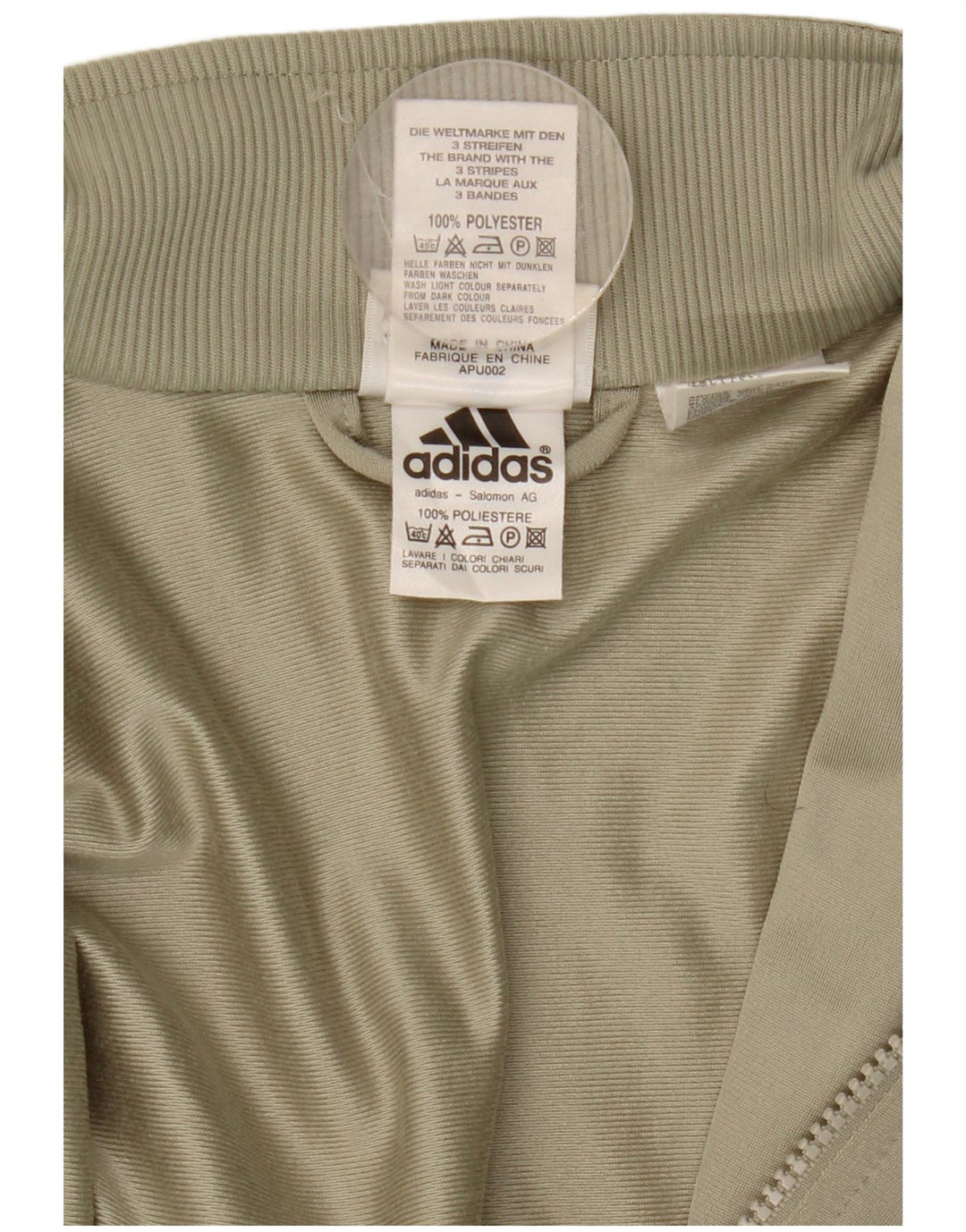 Adidas Mens Tracksuit Top Jacket UK 38/40 Medium Khaki Polyester