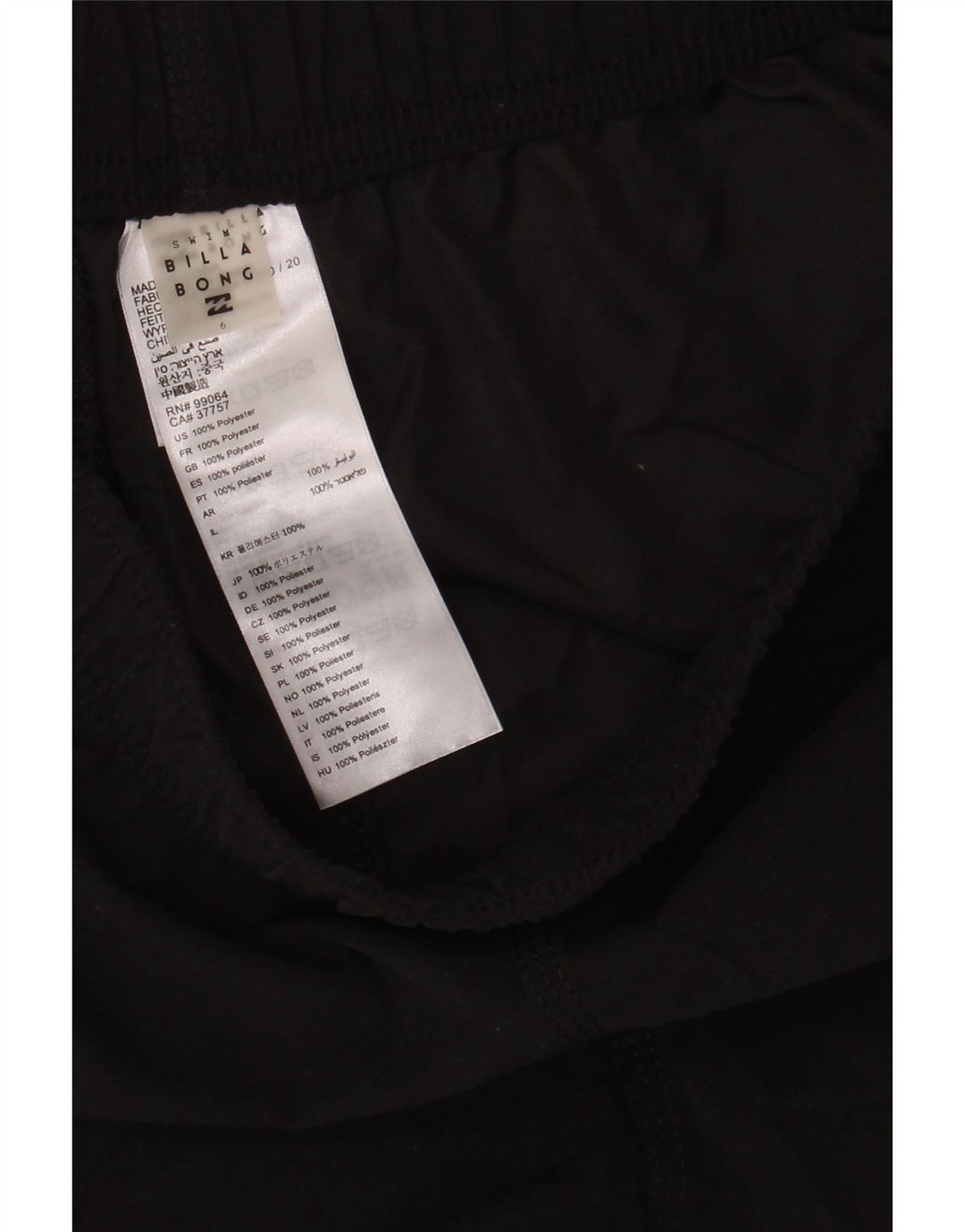 Billabong Womens Sport Shorts US 6 Medium  Black Polyester