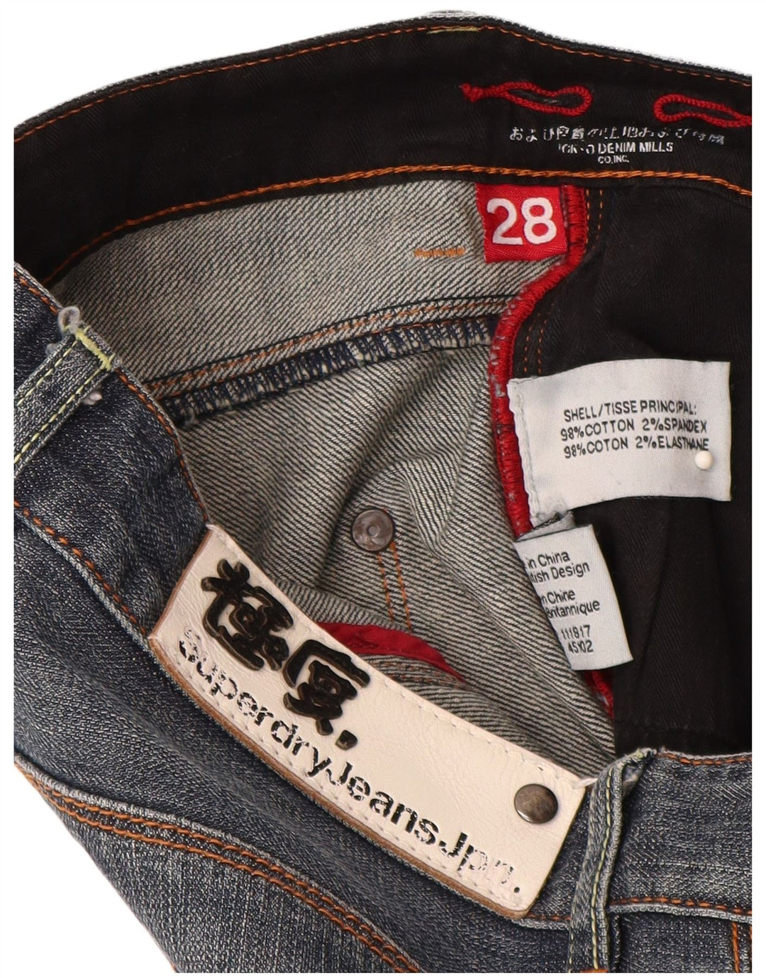 Superdry Womens Slim Jeans W28 L30 Blue Cotton