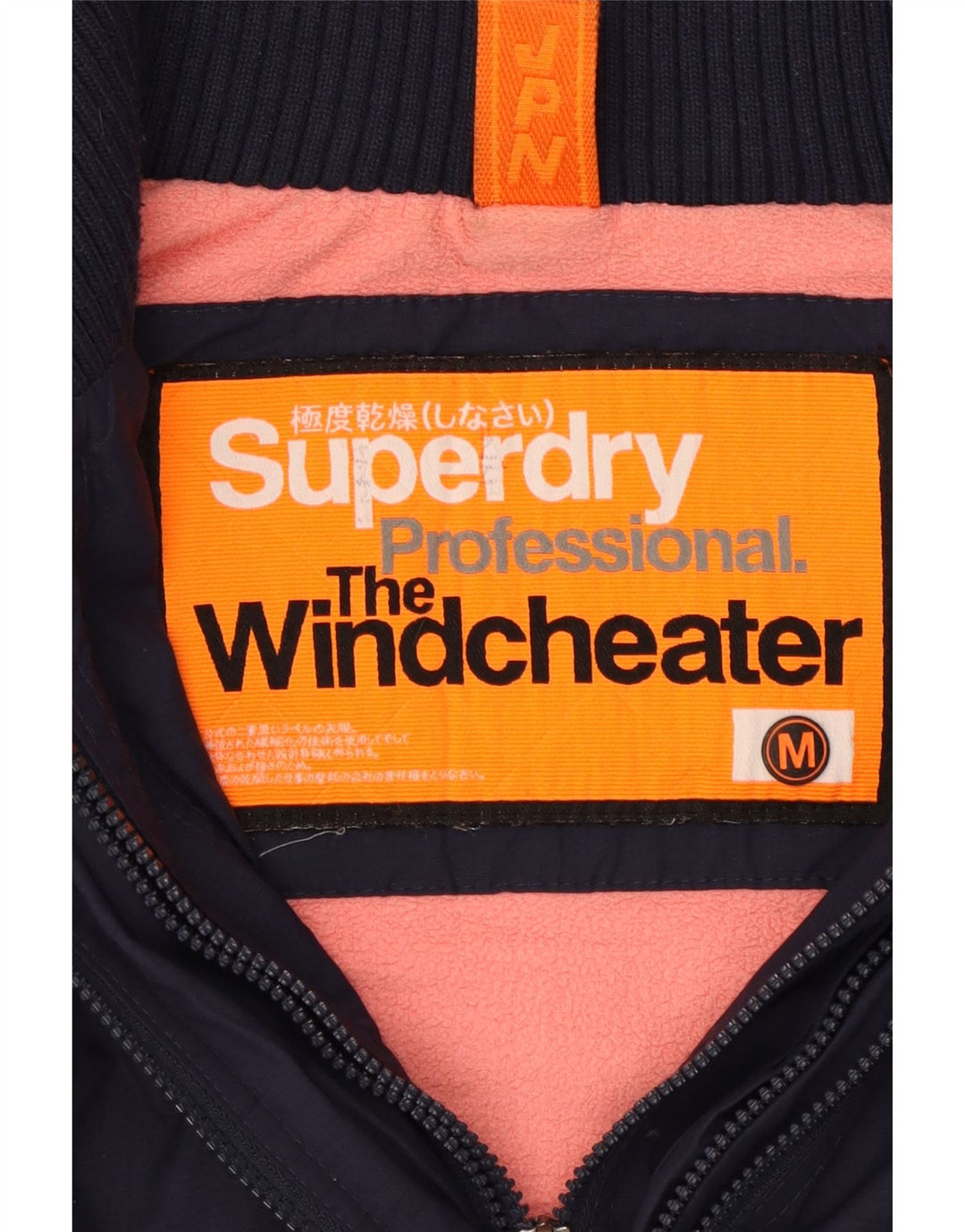 Giacca a vento da donna Superdry The Windcheater UK 14 medio blu navy