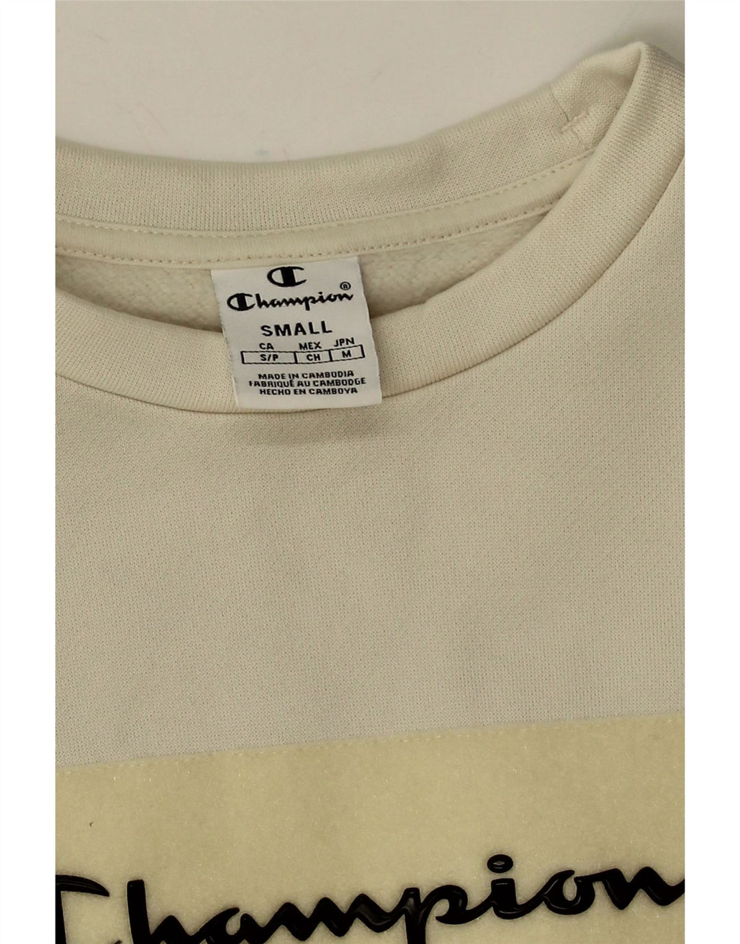 Felpa oversize con grafica da donna Champion UK 10 Small White
